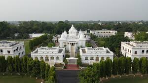 Ramakrishna Mission Vidyapith, Deoghar