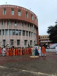 Surendranath Centenary School